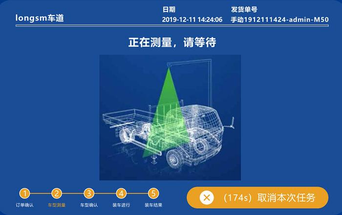 多場景視頻實時監(jiān)控云端數(shù)字化遠(yuǎn)程運維